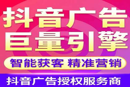 百度搜索营销新趋势：SEO推广的最新案例