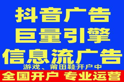 百度推广的五大成功案例分享